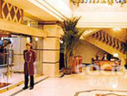 Tao Du City Chongqing Exterior foto